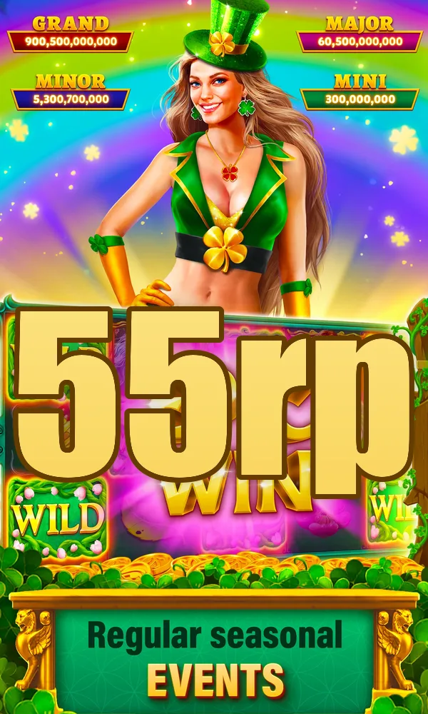 55rp Unduh
