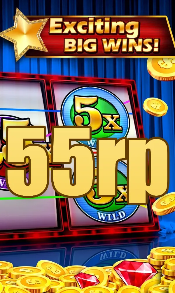 55rp Masuk