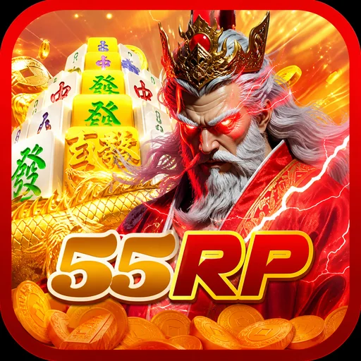 55rp Logo - Resmi